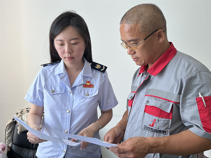 新民市税务局“优服务”助力企业建设项目“加速跑”