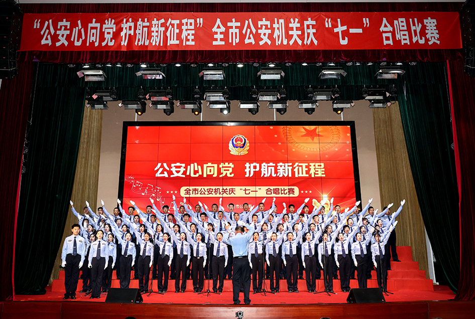 图片新闻