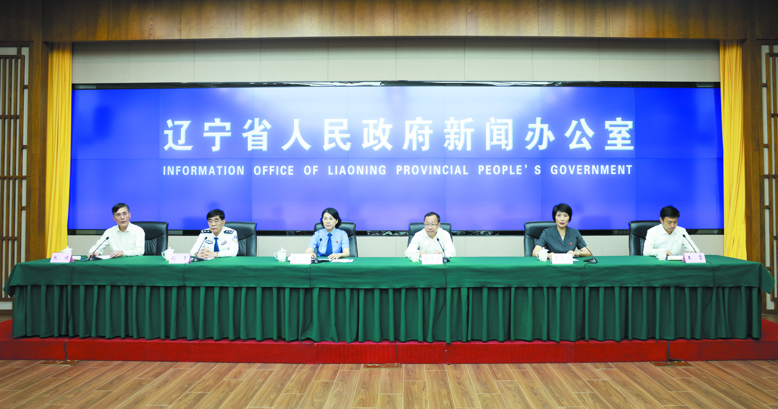 发布会现场。