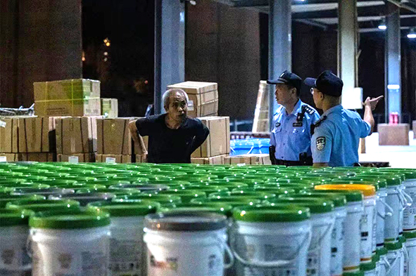 图片新闻