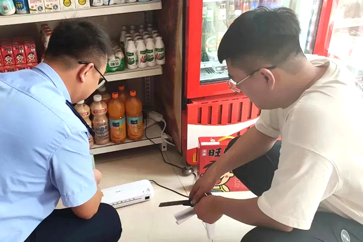 图片新闻