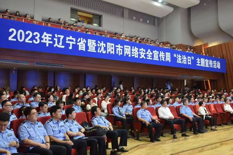 微信图片_20230914152802_编辑