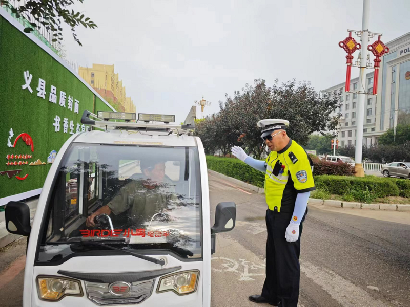 微信图片_20230928082405