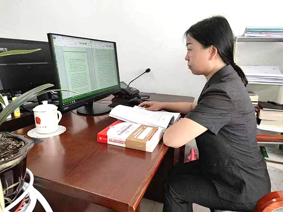冯羽