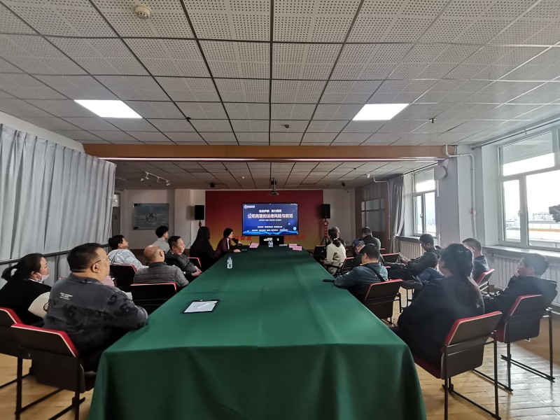 微信图片_20231017145402