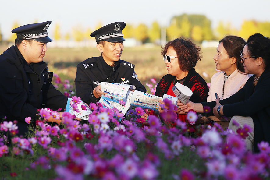 图片新闻