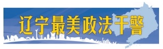 微信截图_20231128134638