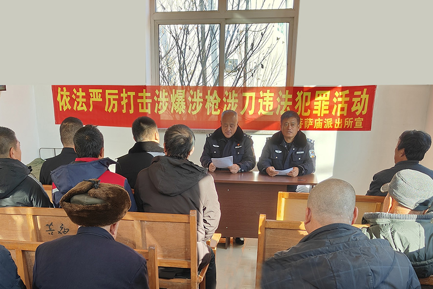 微信图片_20231207105735
