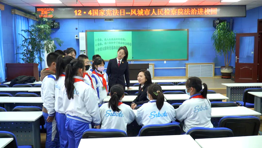 图片新闻