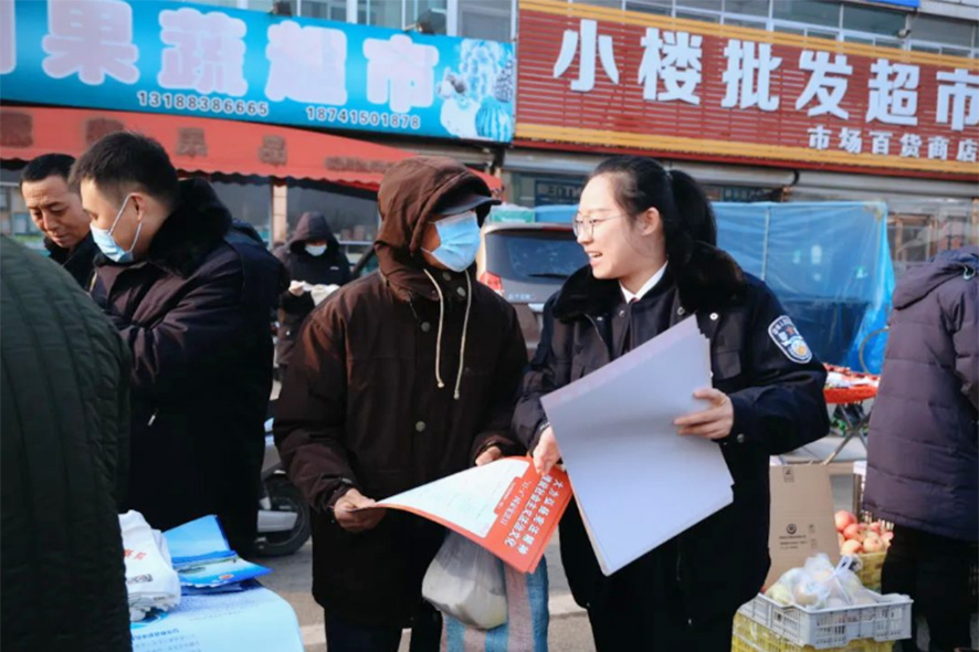 微信图片_20231207102246