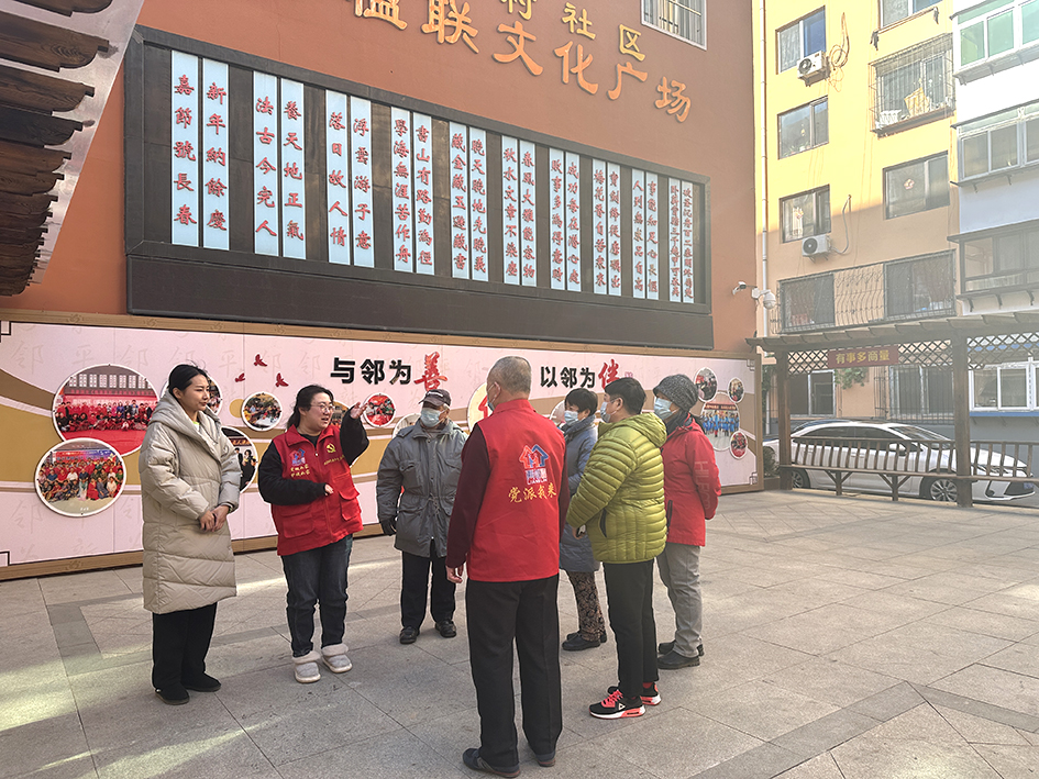 微信图片_20231215114548