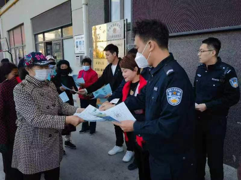 龙港反诈