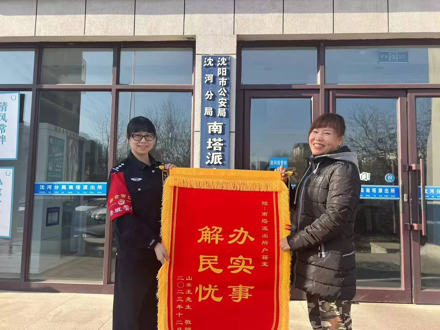 图片1