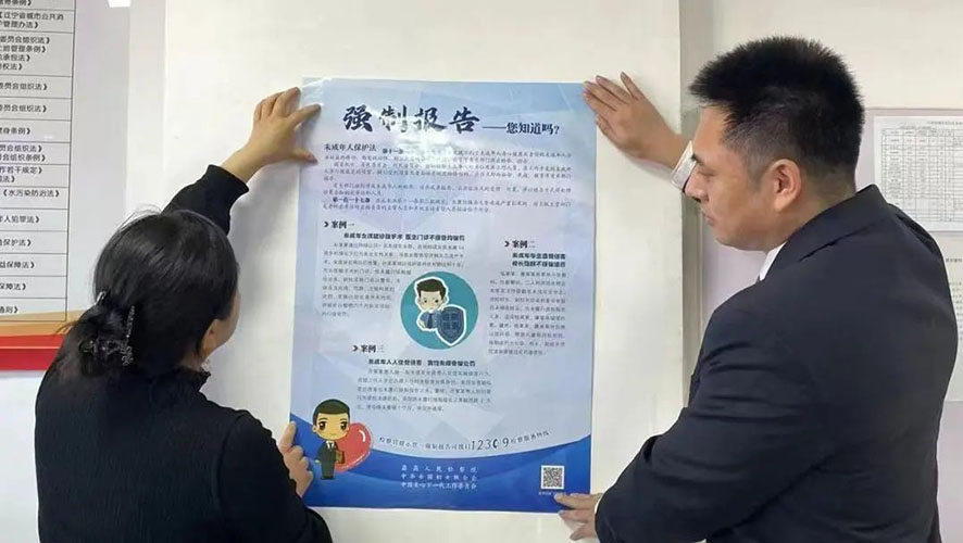 图片新闻 (2)