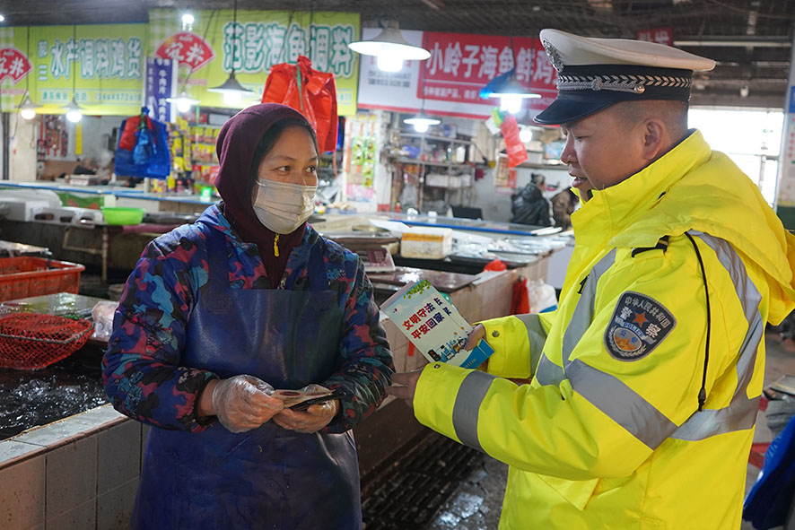 图片新闻