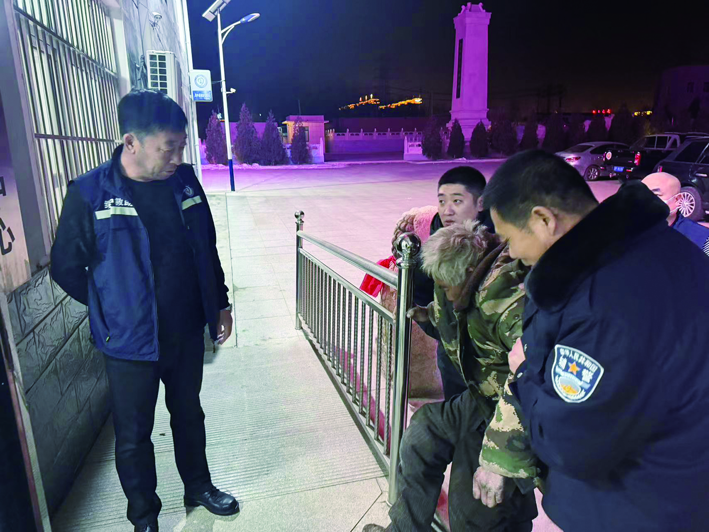 微信图片_20240118112732