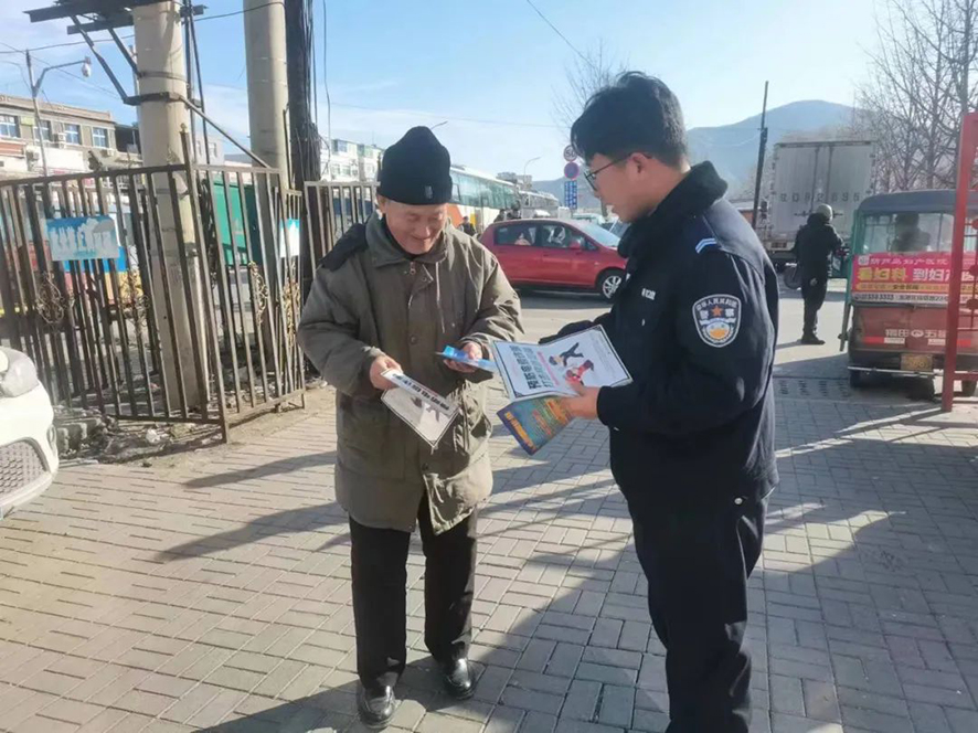 治谣宣传