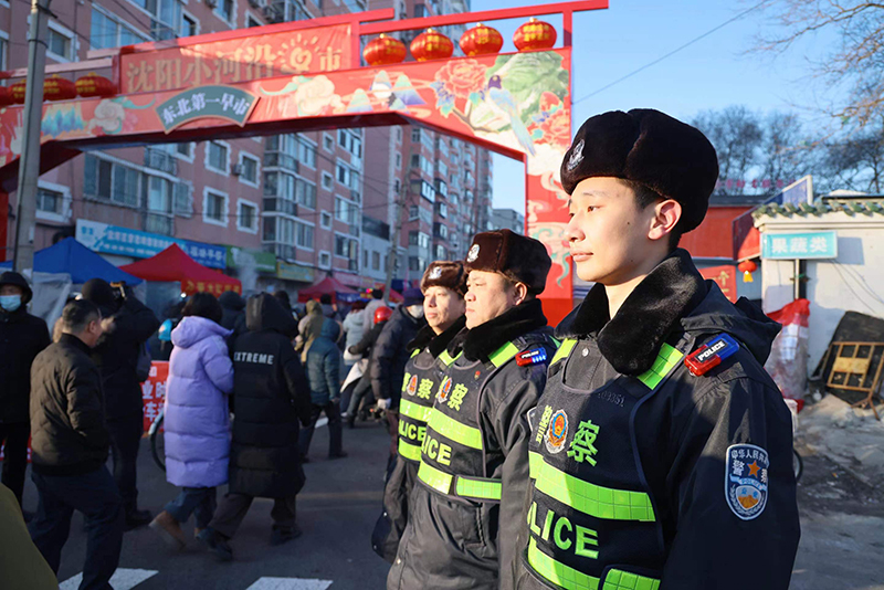 微信图片_202401221310051
