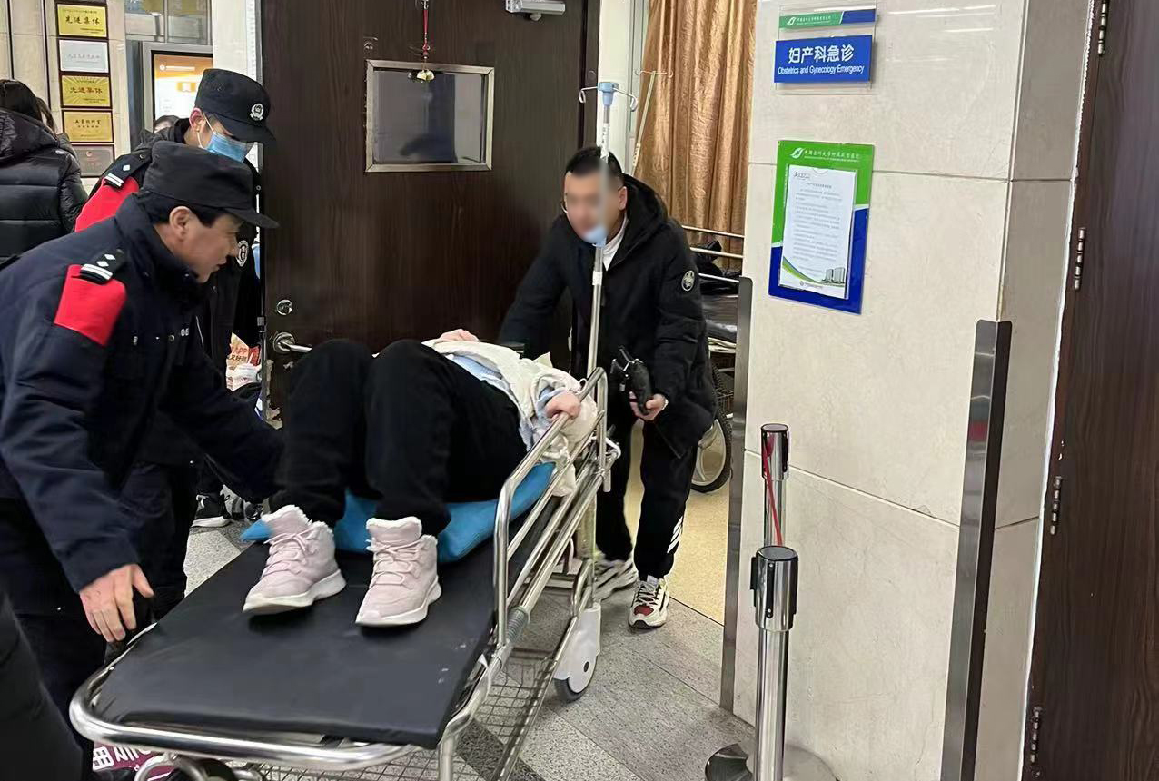 微信图片_20240202102330