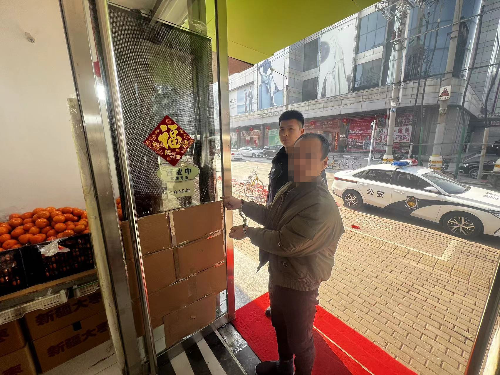 微信图片_20240228132911