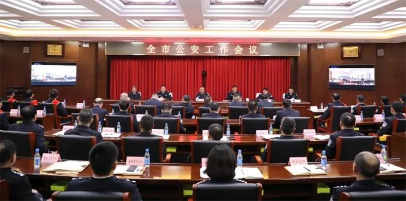 葫芦岛市公安局公安工作会议