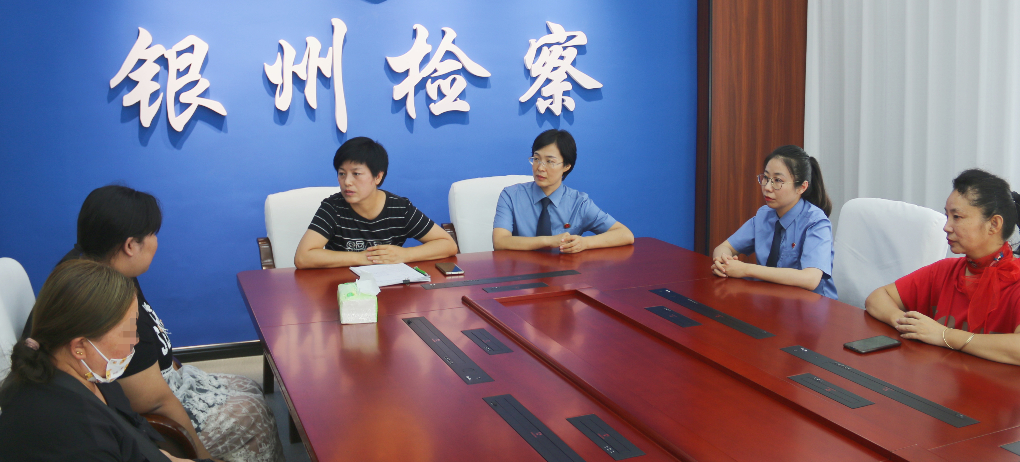 铁岭市区两级检察机关协助被害人核实支持起诉证据