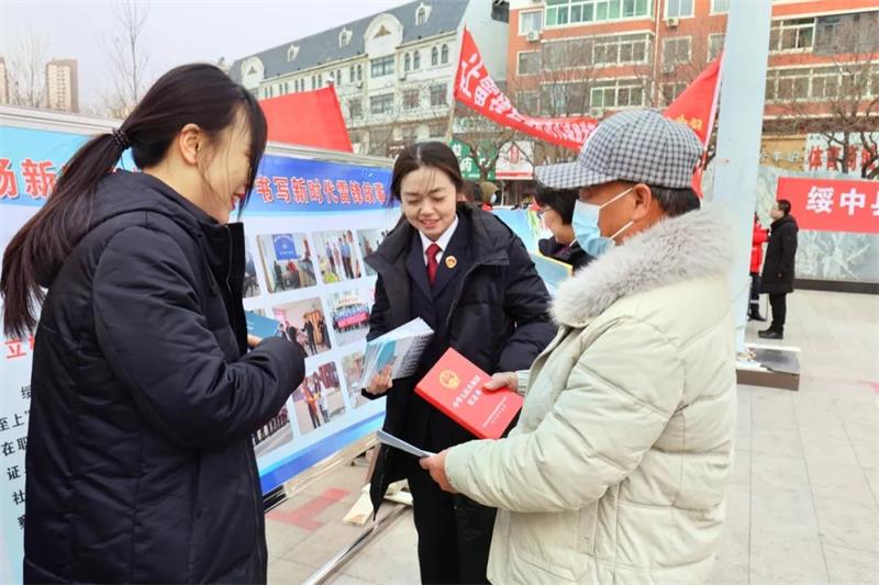绥中县检察院学雷锋