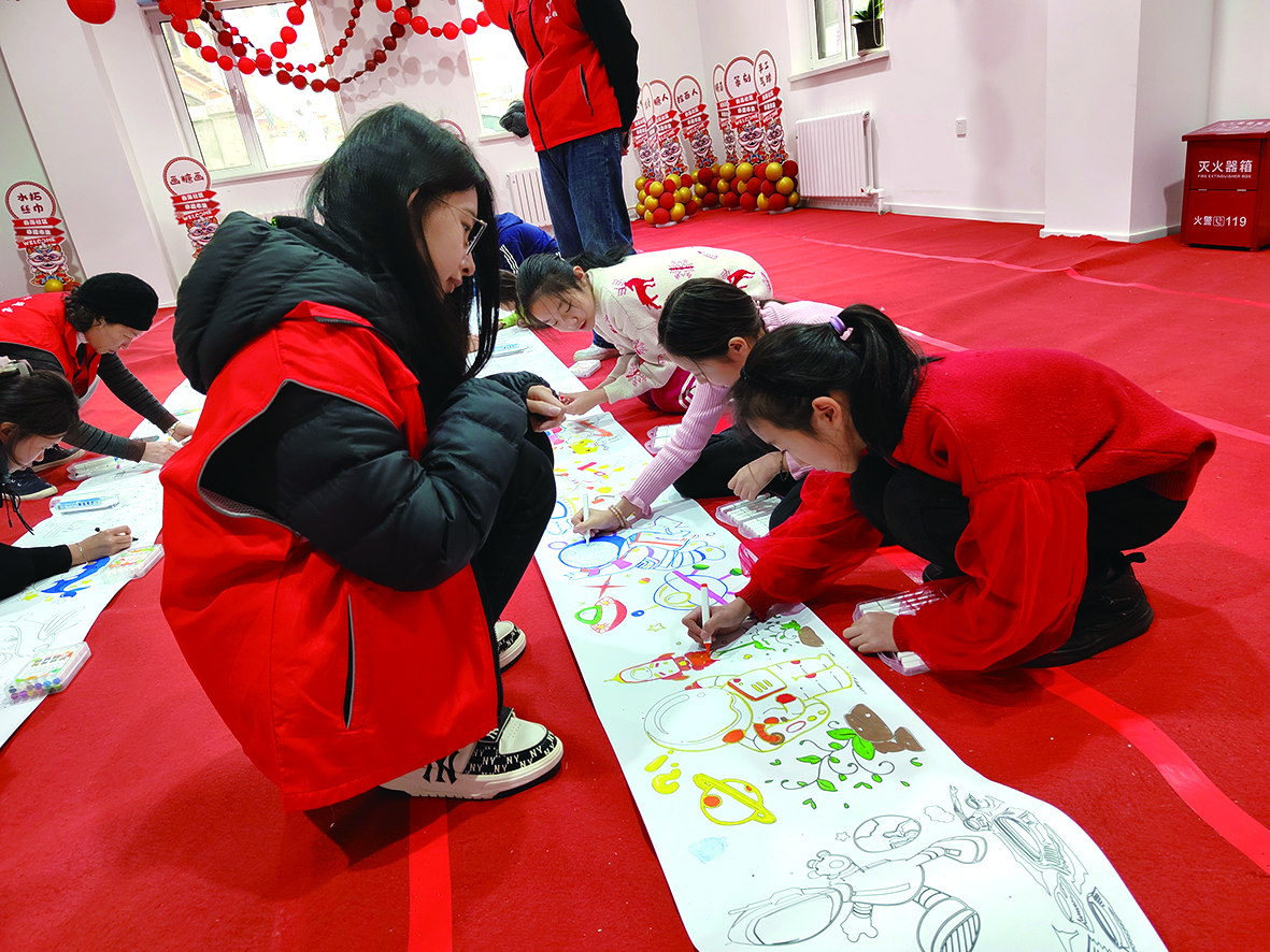 微信图片_20240314101801