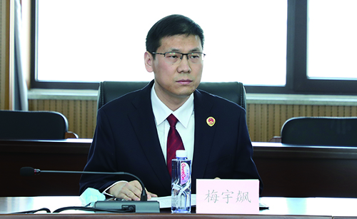 微信图片_20240322105155