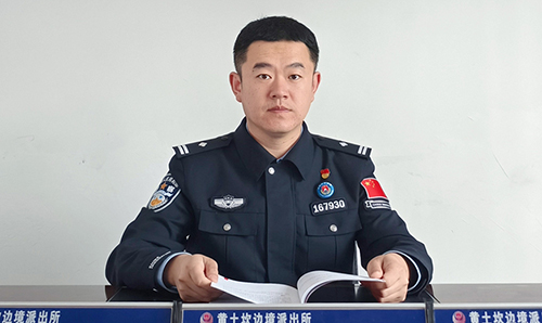 夏远亮