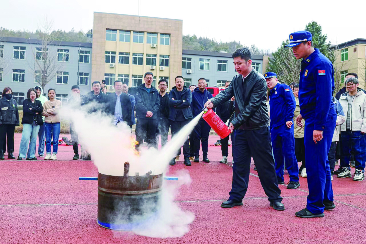 微信图片_20240415123916
