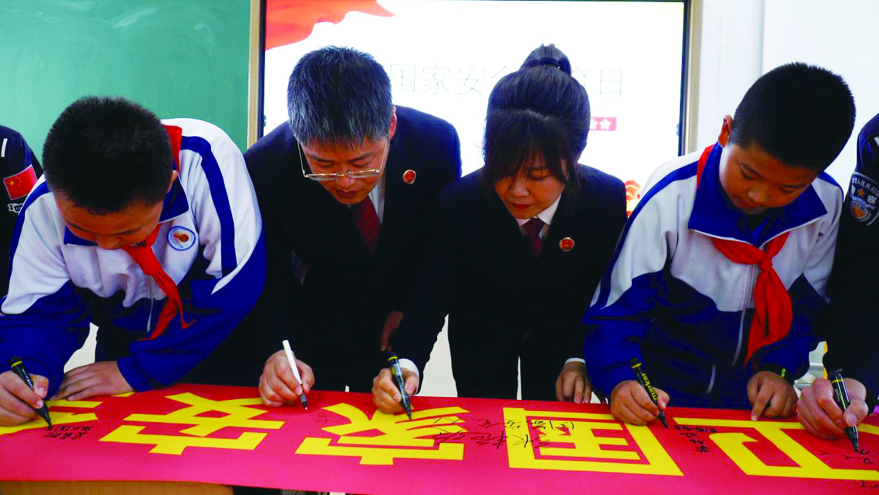 图片新闻1