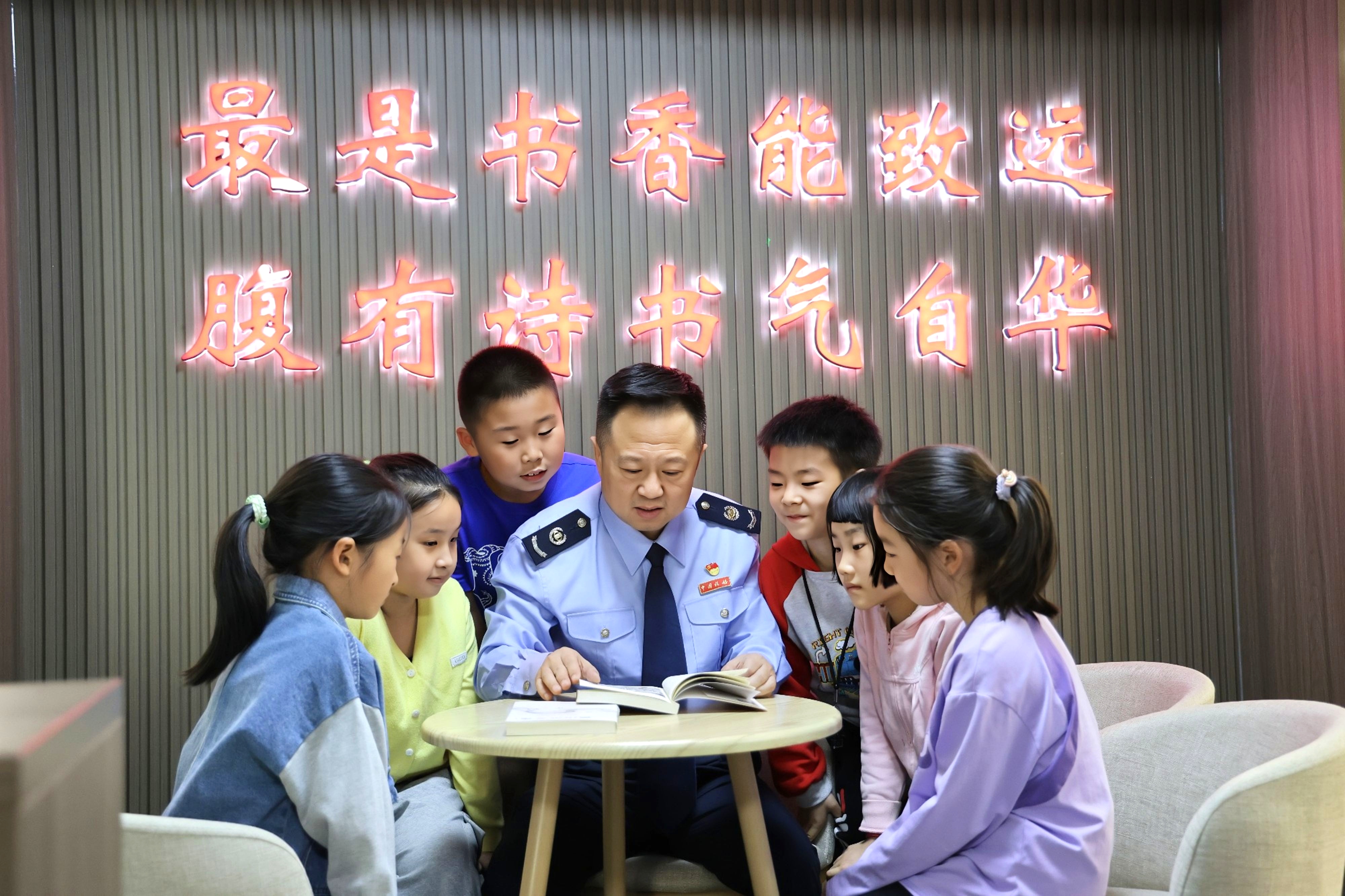 微信图片_20240423111720