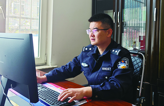 马成林