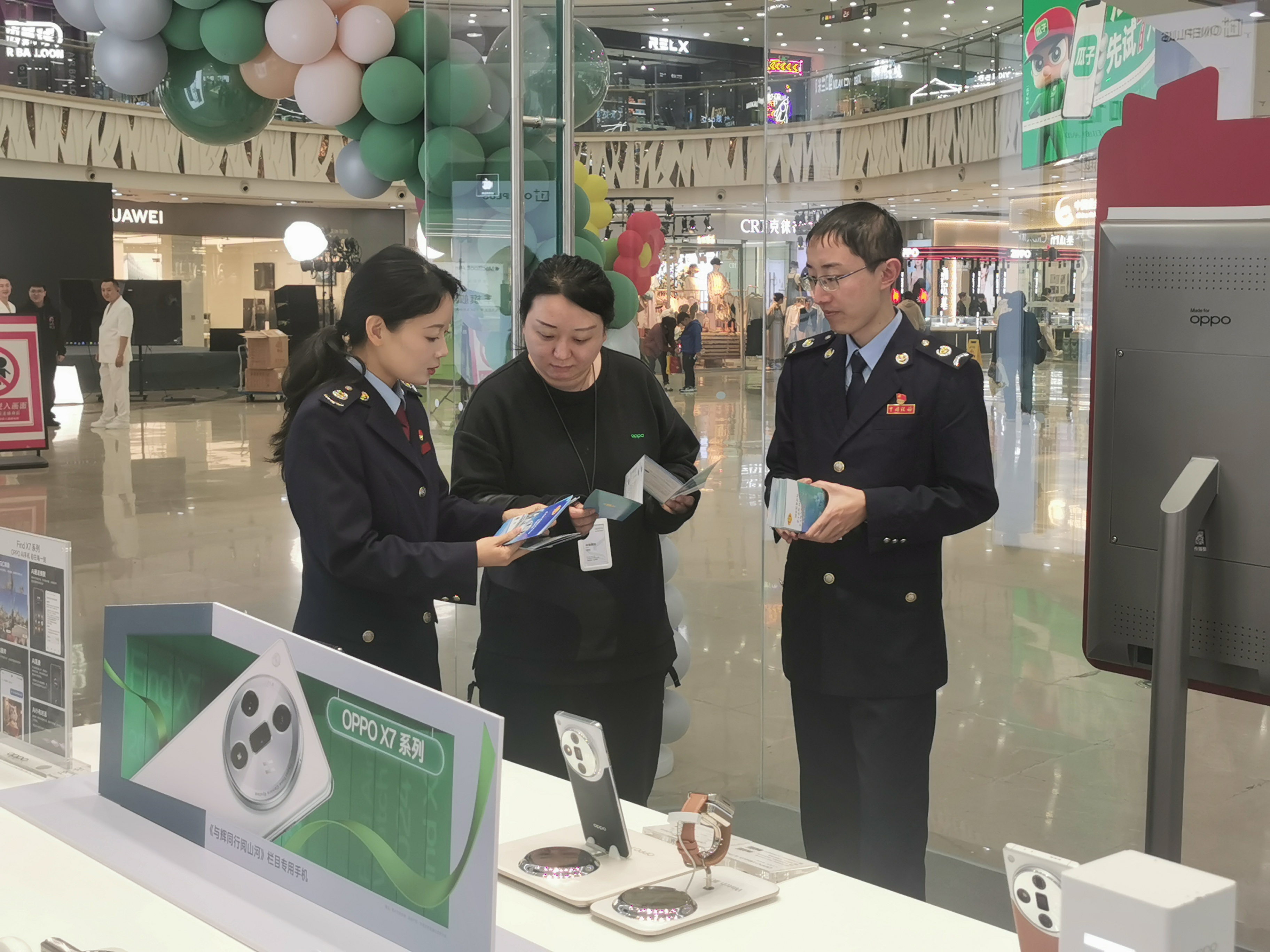 微信图片_20240516121251