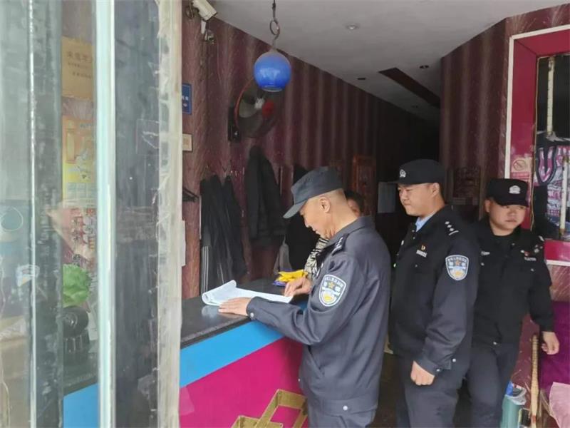南票公安检查经营场所
