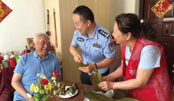 联想截图_20240612100226