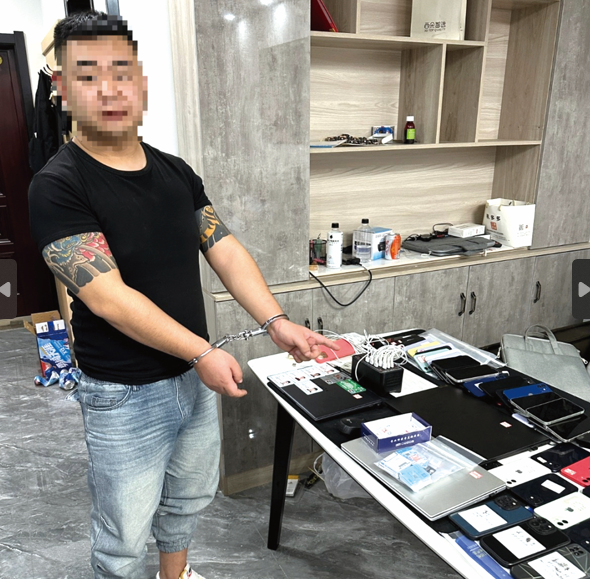 联想截图_20240614105148