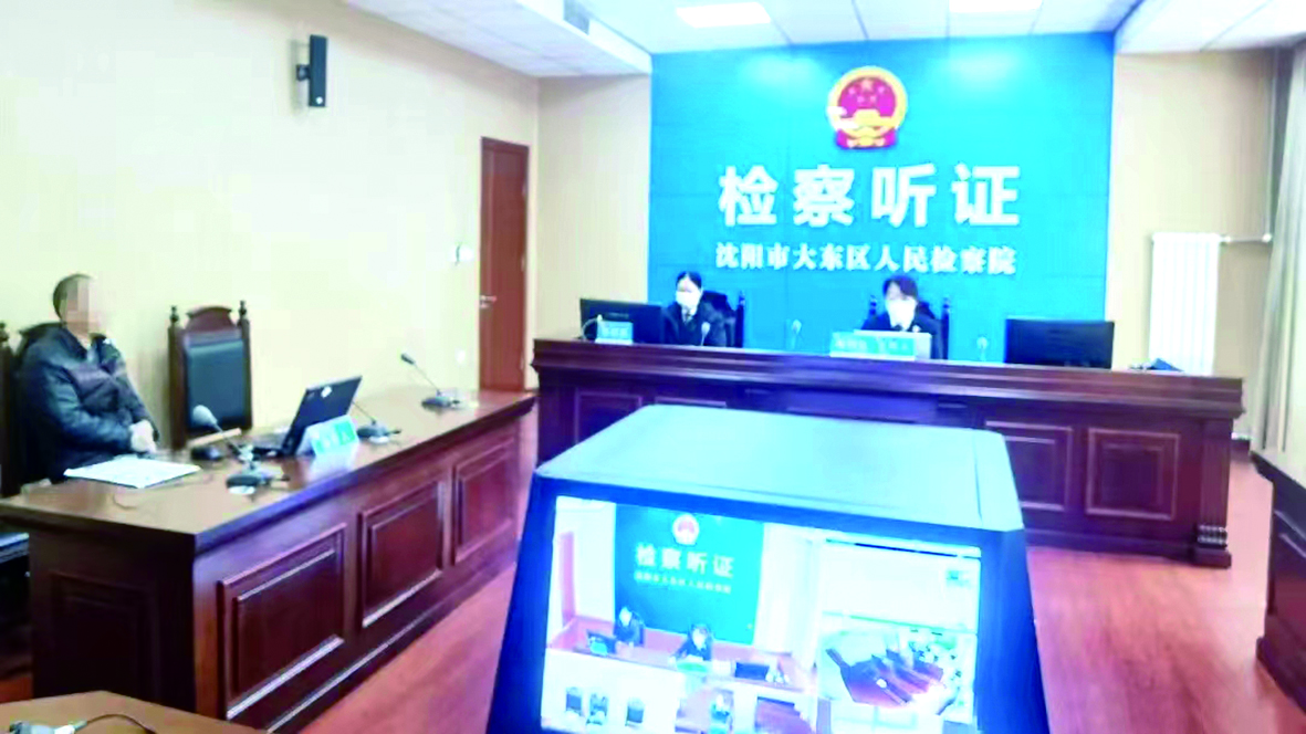 微信图片_20240613144945