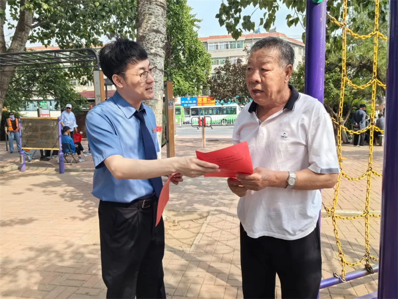 绥中县检察院