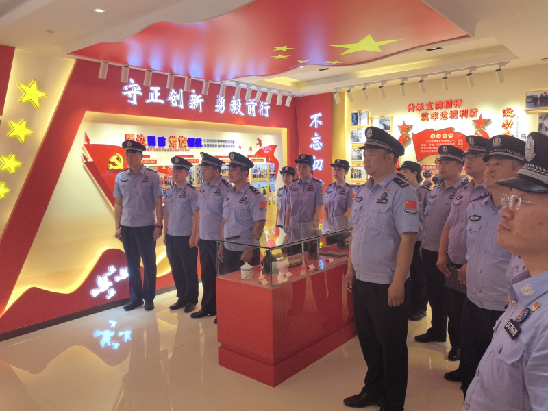 微信图片_20240702112101