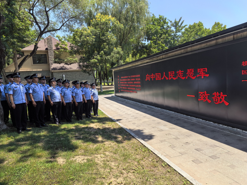 微信图片_20240702112107