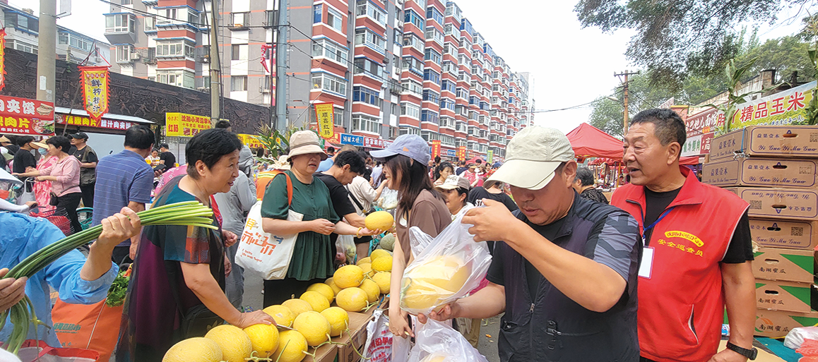 联想截图_20240718104032