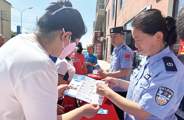 联想截图_20240718111919