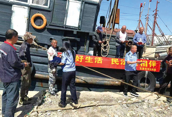 联想截图_20240719103252