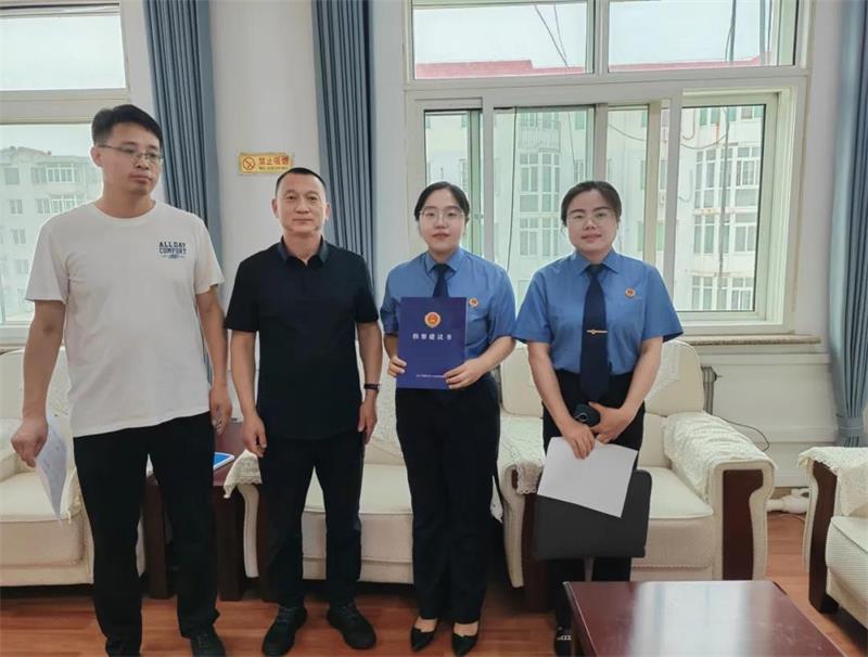绥中县检察院送达野生动物保护检察建议书