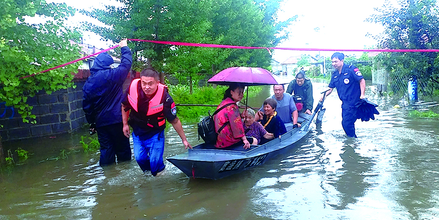 微信图片_20240729154502