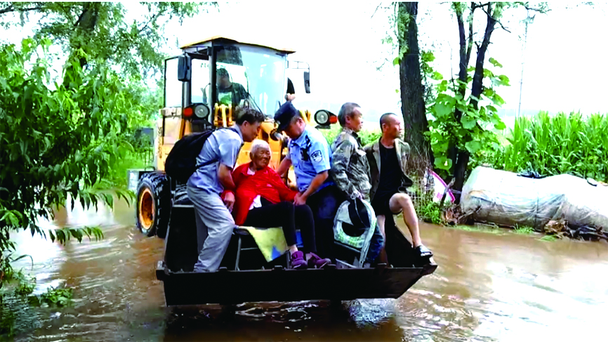 微信图片_20240729154600