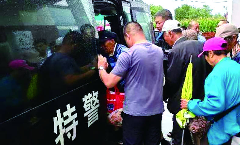 微信图片_20240729154546