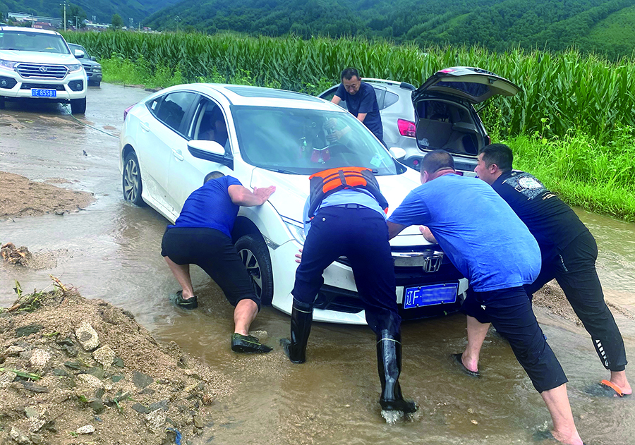 微信图片_20240729154541